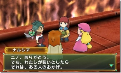 MlWA770aDkovp63Wk9 - コピー MlWA770aDkovp63Wk9 - コピー